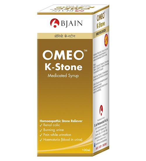 Omeo k-Stone Syrup Bjain Pharma India Available in Pakistan