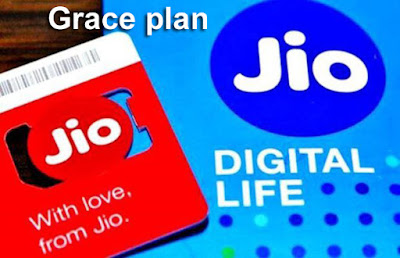 jio grace plan will be able to call even after the validity is over