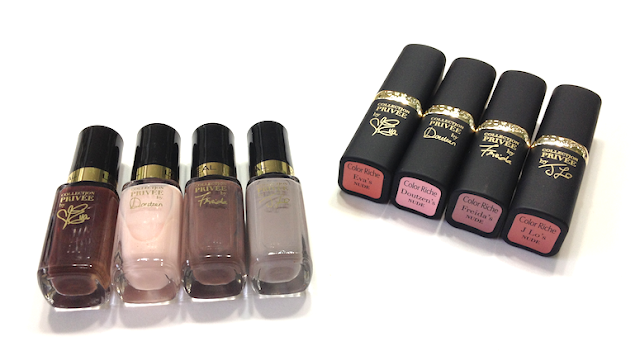 L'Oréal Collection Privée (Official TIFF Festival Collection) - Nail Polish Eva Doutzen Freida J.Lo