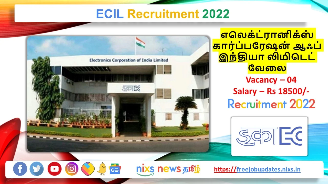 ECIL Recruitment 2022