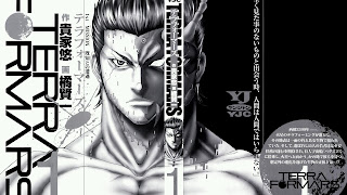 [Manga] Terra Formars