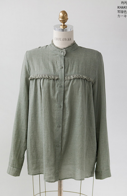 Fringe Timmed Button Down Blouse