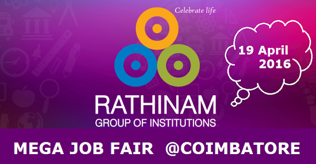 megajobfair_rathinam_college