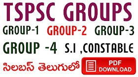 TS GROUP'S -1,2,3,4 S.I ,PC SYLLABUS IN TELUGU 