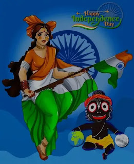 স্বাধীনতা দিবসের শুভেচ্ছাবার্তা, মেসেজ, স্ট্যাটাস 2023 - Happy Independence Day Bengali Wishes, SMS, Greetings, Quotes