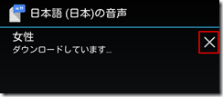 setting06
