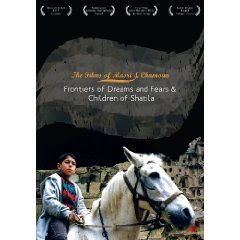 Children of Shatila 1998 Hollywood Movie Watch Online