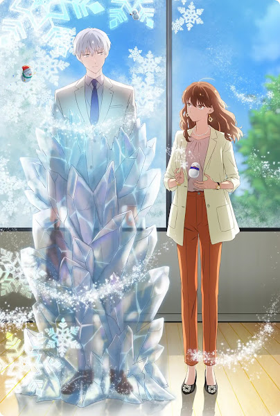 Koori Zokusei Danshi to Cool na Douryou Joshi, The Ice Guy and His Cool Female Colleague