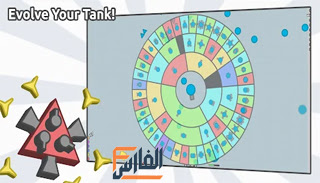 diep.io,لعبة diep.io,diep.io لعبة,تحميل die,تحميل لعبة diep.io,تنزيل لعبة diep.io,تحميل لعبة diep.io للكمبيوتر,تحميل لعبة diep.io للاندرويد,تحميل لعبة diep.io للايفون,p.io