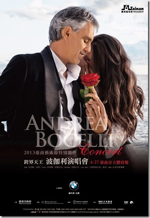 20130427YY-BOCELLI