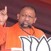 सपा के गढ़ में CM योगी का चुनावी दांव, मुलायम की तारीफ करते हुए कह दी ये बात