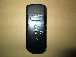 casing Nokia 8800 masterpiece