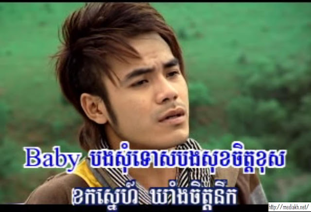www.khmer-songs.com