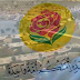 Islamic Unity Conference 2013 (Week of Unity)