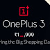 Does Flippkart Sell Original Oneplus 3 at Rs.18,999