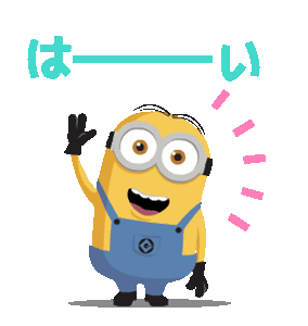 Line 官方贴图 Minions Cute Animated Stickers Example With Gif Animation