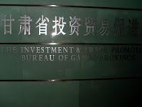 Investment and Trade Promotion Bureau