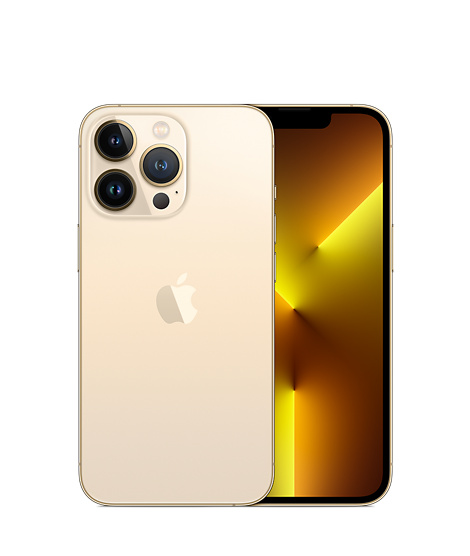 iPhone 13 Pro Gold Modeli ile şık bir görünüm sağlıyor!