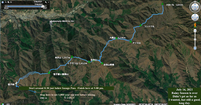 笹子雁ヶ腹摺山, Sasagogangaharasuriyama　hike map