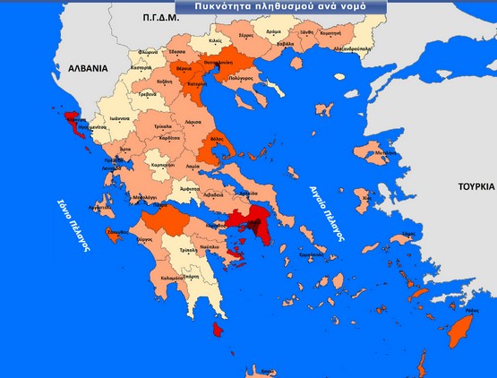 http://photodentro.edu.gr/photodentro/ged12_gr_map_pyknothta_pidx0013429/map.swf