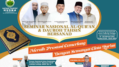 Bagi Warga Tebingtinggi, Ada Seminar Nasional Al-Qur'an, Ikut Yok!