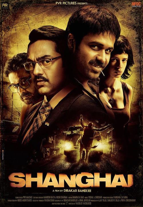 Download Shanghai 2012 Full Movie With English Subtitles