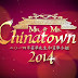 MR. & MS. CHINATOWN (PHILIPPINES) 2014