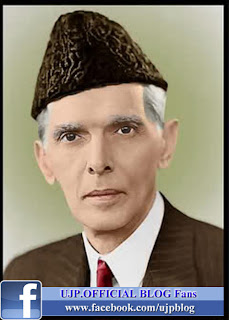 Quaid-e-azam pictures by ujp blog