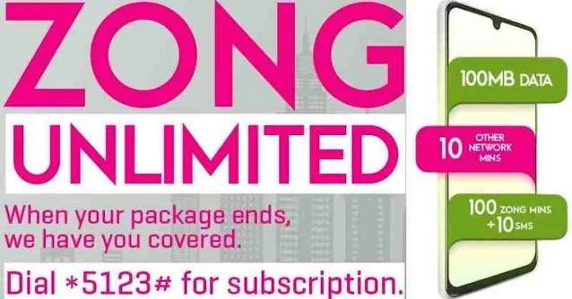ZONG Daily, Weekly and Monthly Call Packages 2024