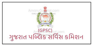 gpsc ojas job gujarat govt sarakari nokri gujarat public service commission ojas.guj.gov.in