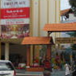 View album