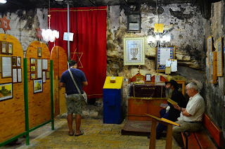 men's side of Elijah's cave on Mt Carmel Haifa