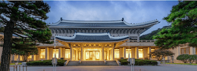 청와대 관람 선착순 사전예약
