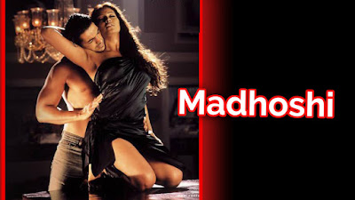 Madhoshi film budget, Madhoshi film collection