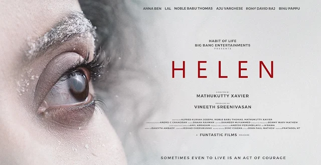 helen film, helen upcoming malayalam movie, helen 2019 malayalam movie, mallurelease