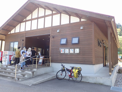 八乙女山登山 閑乗寺公園キャンプ場管理棟出発