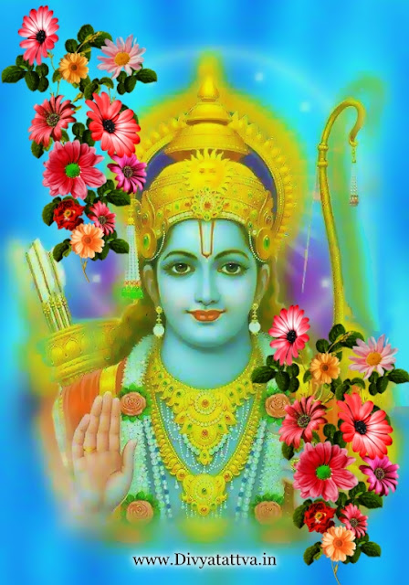 Rama Navami is a Hindu festival