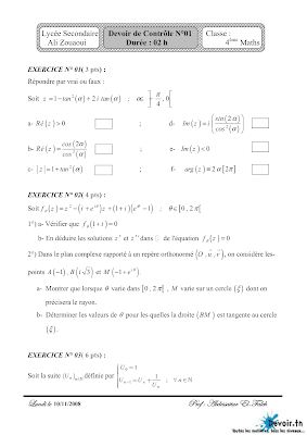 devoir de contrôle 1 mathématiques bac Math