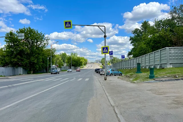 Дорожная улица