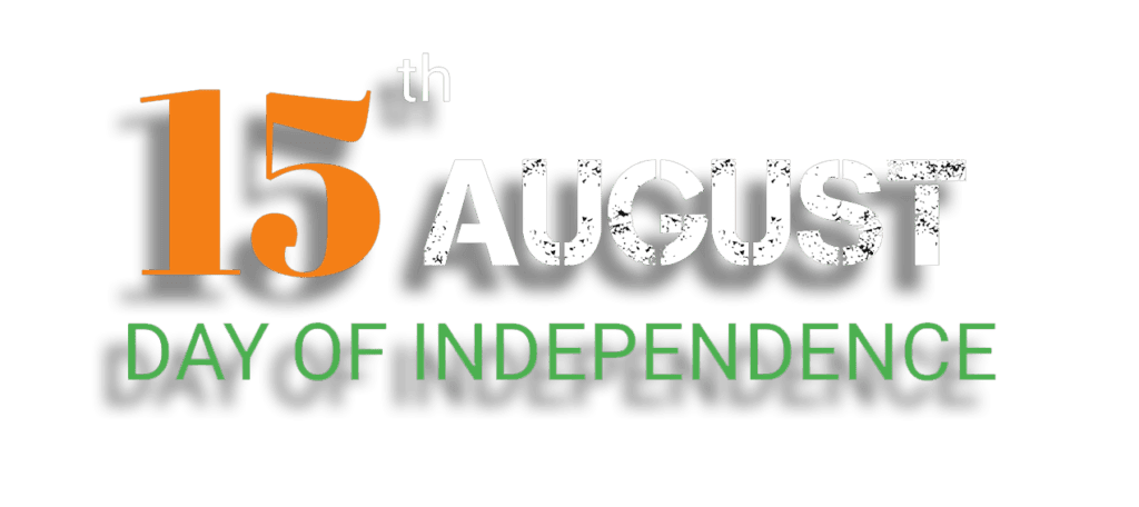 500+ Best Happy Independence Day Editing PNG Images | 15 August special Text PNG download