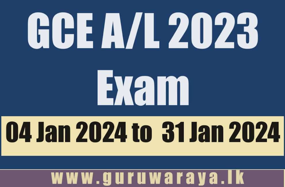 GCE A/L 2023 Exam Date