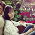 My Girl (Korean Drama) Complete Direct Download