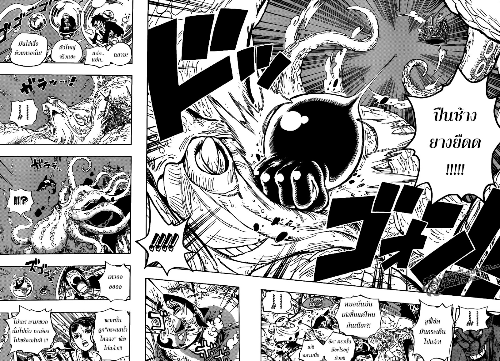 Manga Thai League One Piece 605 คราเคนและเหล าโจรสล ด