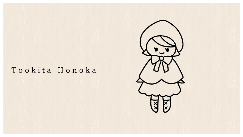 簡単かわいい 赤ずきんちゃんのイラストの描き方 手書き ボールペン 手帳用 遠北ほのかのイラストサイト