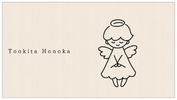 天使の描き方 簡単かわいいクリスマスイラスト 手書き ボールペン 遠北ほのかのイラストサイト 天使の描き方 簡単かわいいクリスマスイラスト 手書き ボールペン 遠北ほのかのイラストサイト