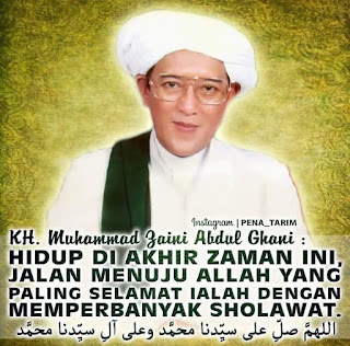 FOTO Abah Guru Sekumpul