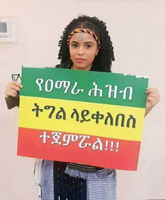 ምስል