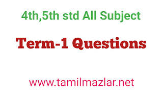 4th , 5th Std - First Term Question Papers 2023 - Download Pdf