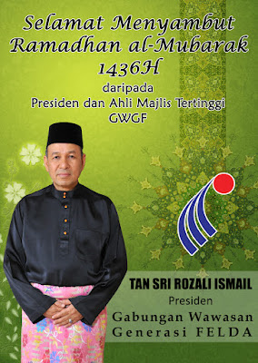 SALAM RAMADHAN 1436 HIJRAH