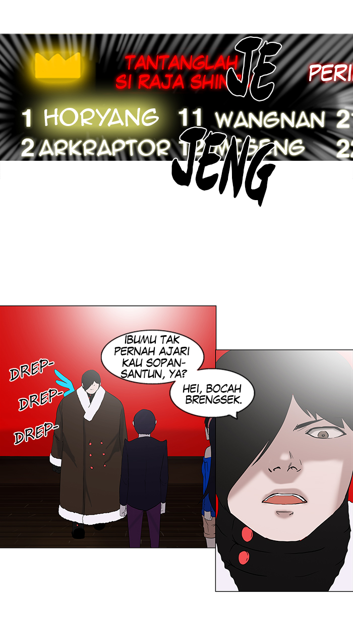 Tower of God Bahasa indonesia Chapter 85